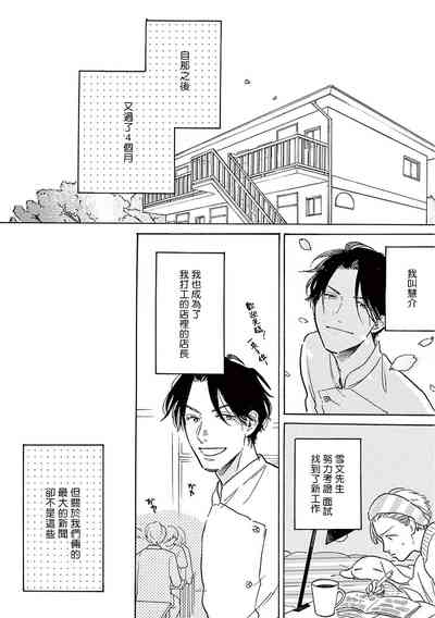 第316页图