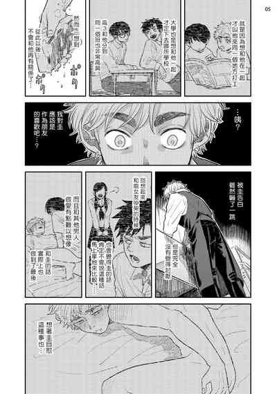 第104頁圖