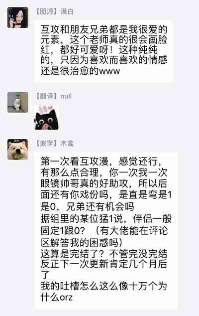 第136頁圖