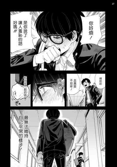 第28頁圖