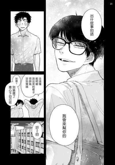 第56頁圖
