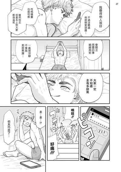 第60頁圖