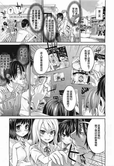 第24頁圖