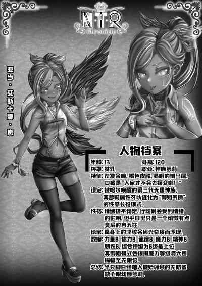 第4页图