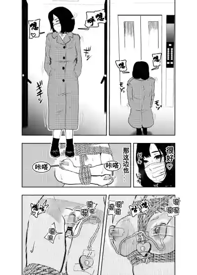 第12頁圖