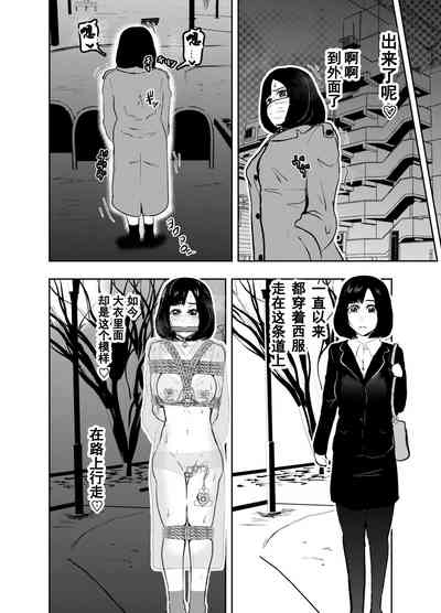第16頁圖