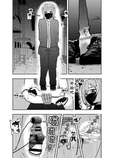 第12頁圖