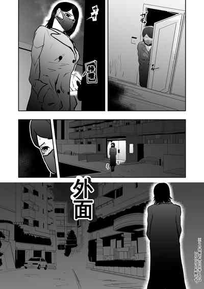 第20頁圖