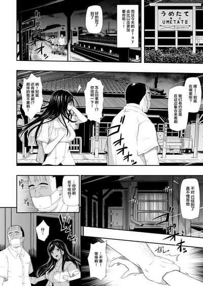 第8页图