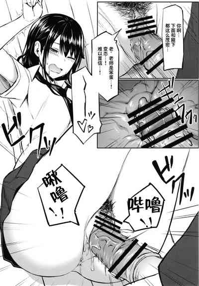 第12页图
