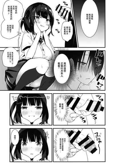 第16页图