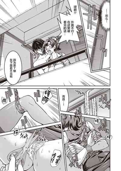 第24页图