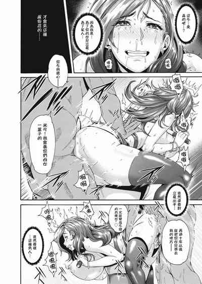 第108页图