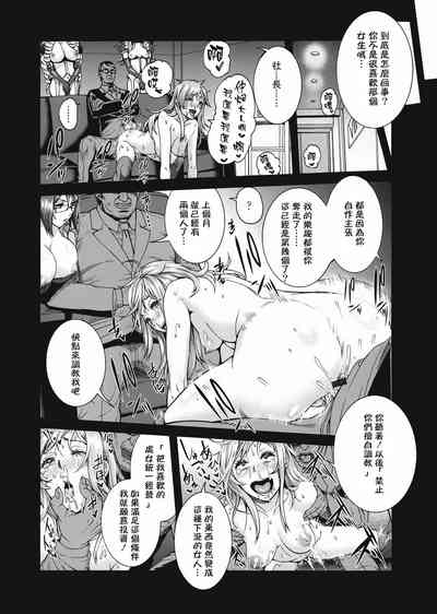 第116页图