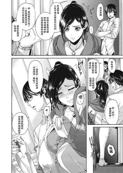 第144页图