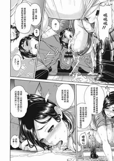 第148页图
