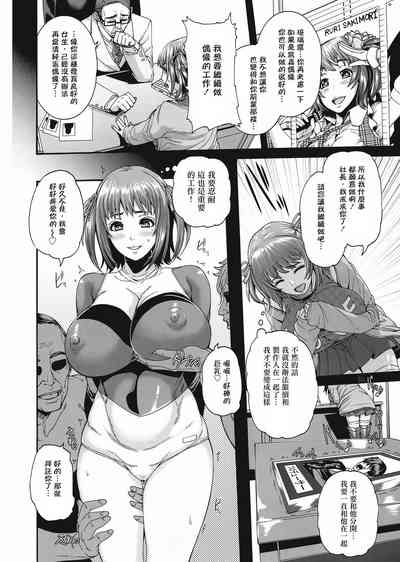 第168页图