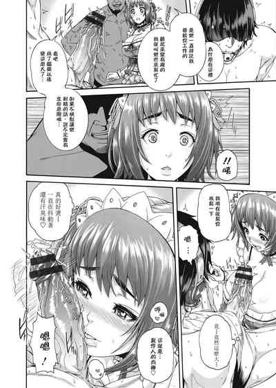 第176页图