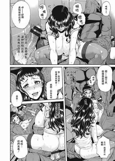 第200页图