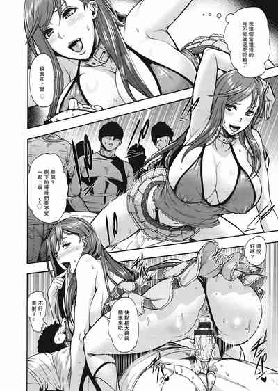 第76页图