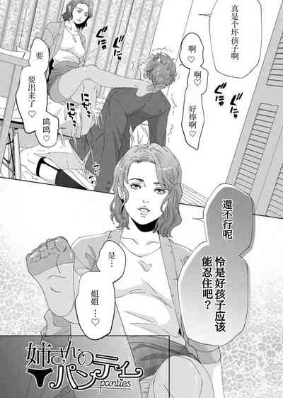 第4页图