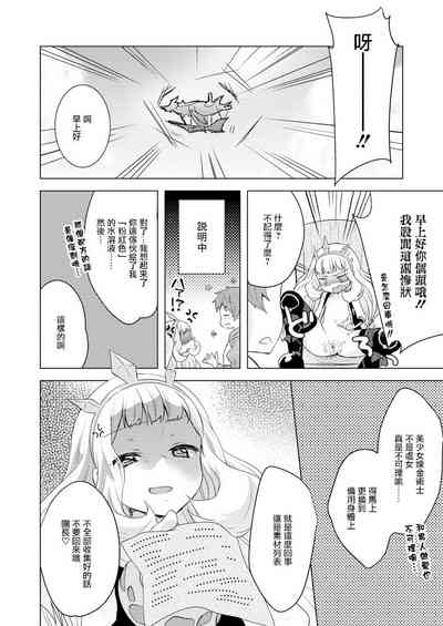 第24頁圖