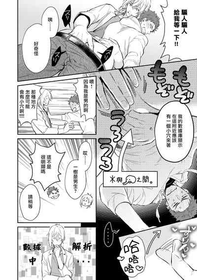 第28頁圖