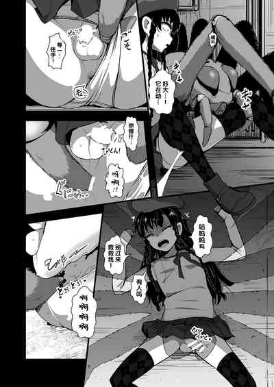 第12頁圖
