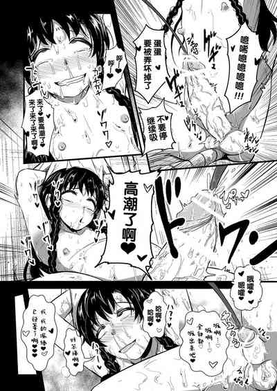 第20頁圖