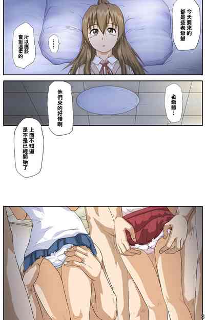第4頁圖