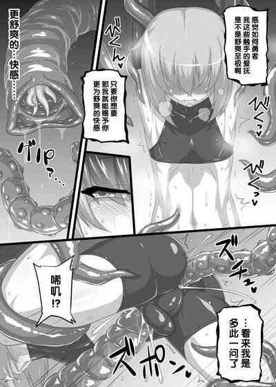 第8页图