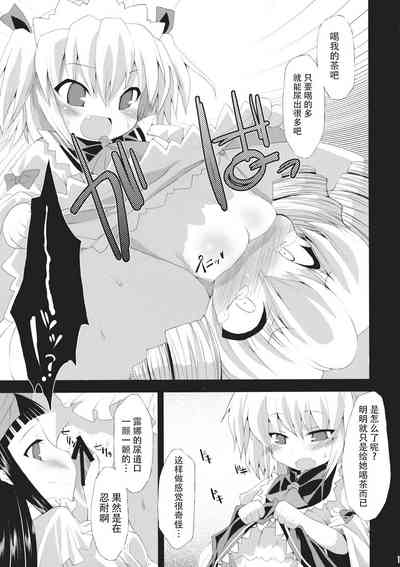 第16頁圖