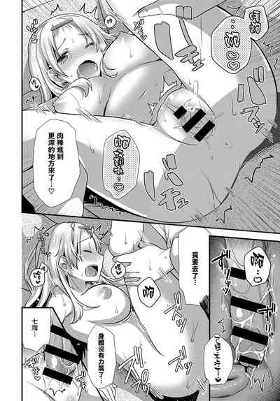 第24頁圖
