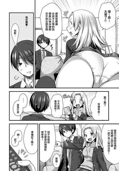 第4頁圖
