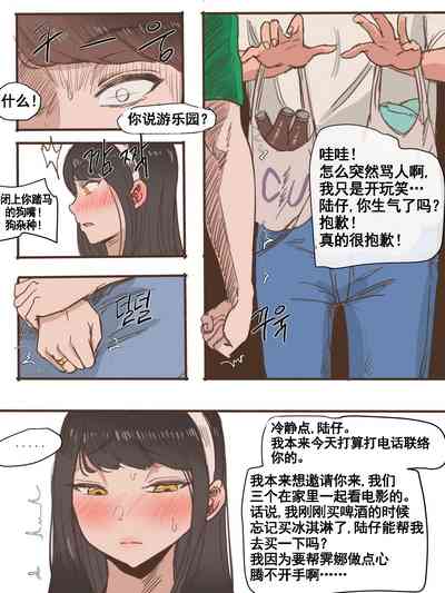 第28頁圖