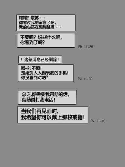 第44頁圖