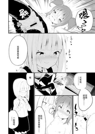 第20頁圖