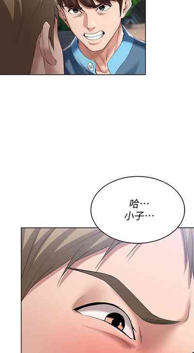 第8頁圖