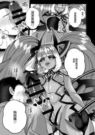 第4頁圖