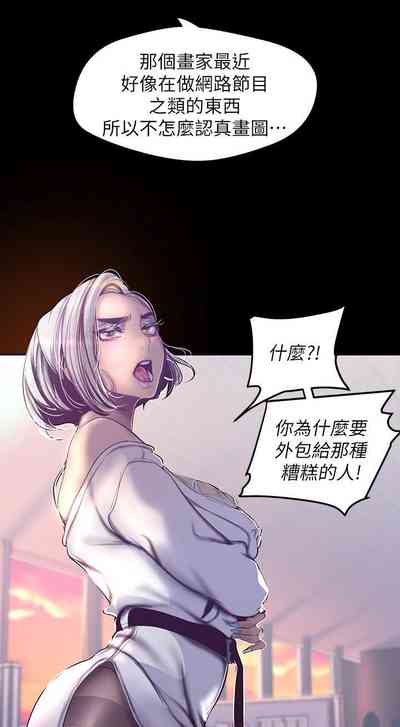 第8頁圖
