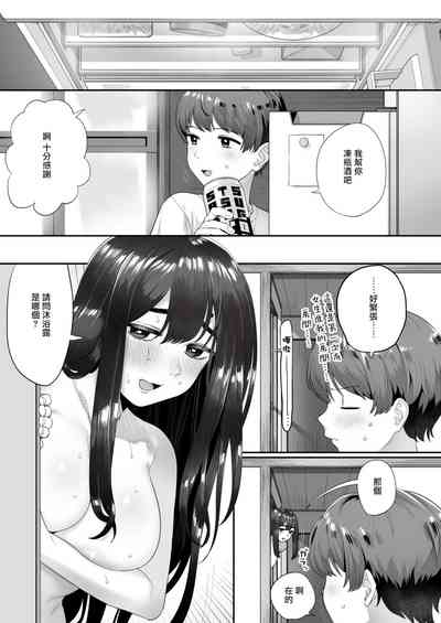 第4页图