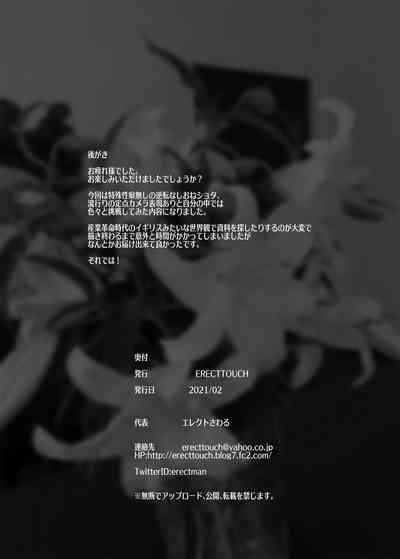 第40頁圖