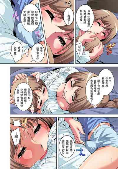 第388頁圖