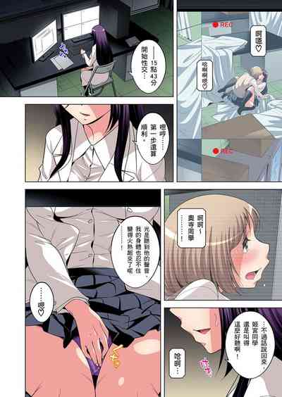 第440頁圖