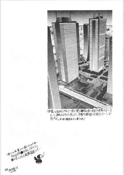第24页图