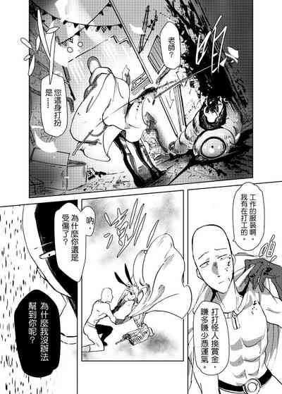 第40頁圖