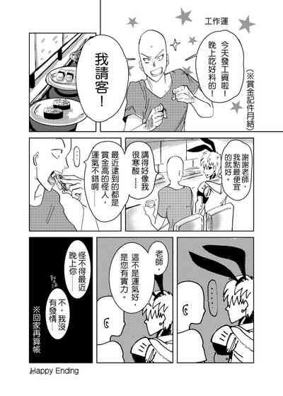 第44頁圖