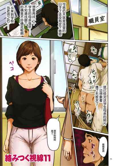 第164頁圖
