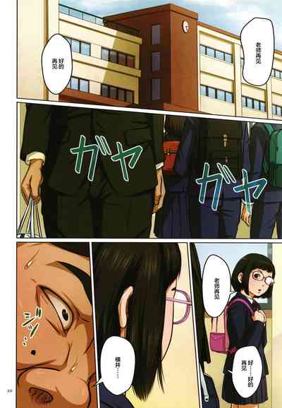 第16頁圖