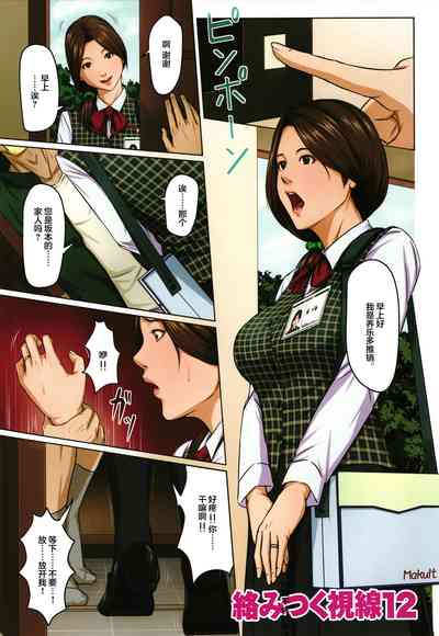第184頁圖